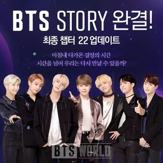 One of the top publications of @bts.world.official which has 177.9K likes and 718 comments