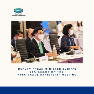 One of the top publications of @apec which has 20 likes and 0 comments