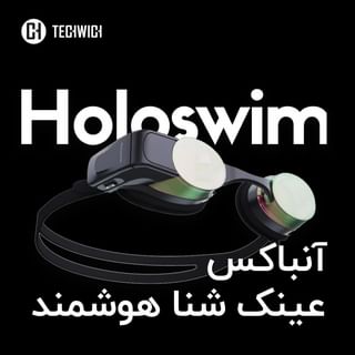 One of the top publications of @techwich.persian which has 170 likes and 2 comments