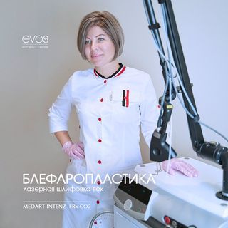 One of the top publications of @evos_esthetics_centre_minsk which has 82 likes and 12 comments