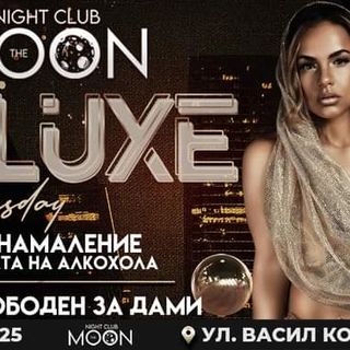 One of the top publications of @night_club_the_moon which has 23 likes and 0 comments