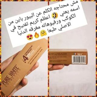 One of the top publications of @sa_cosmetics_ which has 6 likes and 0 comments