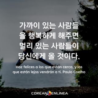 One of the top publications of @coreanoenlinea which has 482 likes and 3 comments