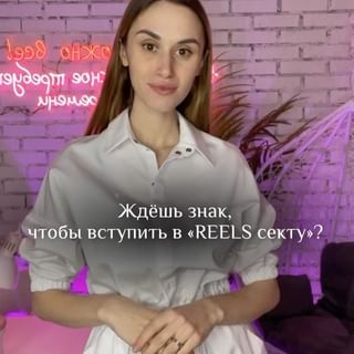 One of the top publications of @katty.volkova which has 87 likes and 1 comments