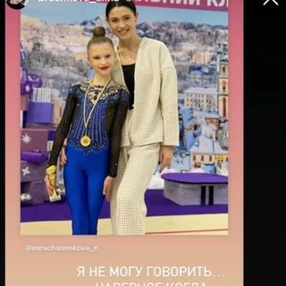 One of the top publications of @ilianaraeva63 which has 383 likes and 31 comments