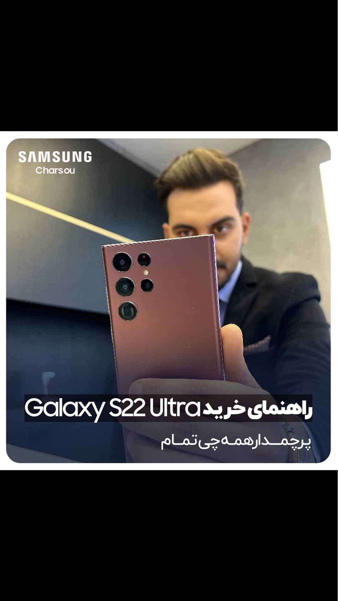 One of the top publications of @samsung.charsou which has 3.8K likes and 321 comments