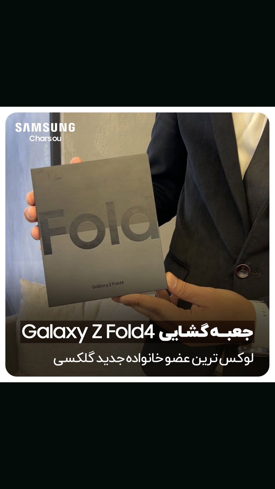 One of the top publications of @samsung.charsou which has 5.7K likes and 171 comments
