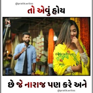 One of the top publications of @tofani_rajkot which has 1.7K likes and 79 comments