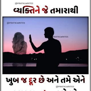 One of the top publications of @tofani_rajkot which has 904 likes and 66 comments