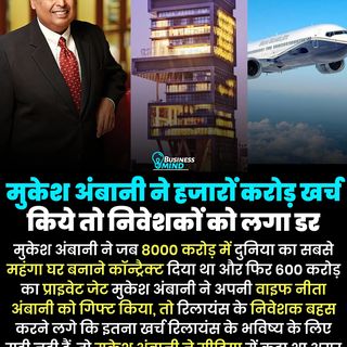One of the top publications of @businessmind_hindi which has 9K likes and 23 comments