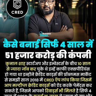 One of the top publications of @businessmind_hindi which has 4.1K likes and 27 comments