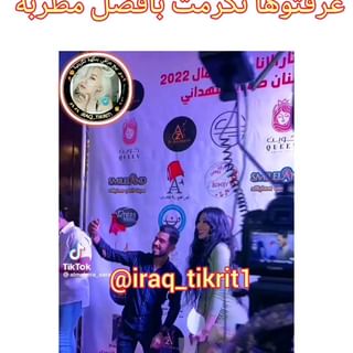 One of the top publications of @iraq_tikrit1 which has 640 likes and 85 comments