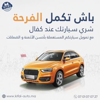 One of the top publications of @kifal_auto which has 27 likes and 3 comments