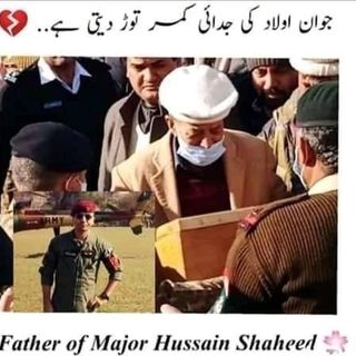 One of the top publications of @pak__army__lovers which has 466 likes and 27 comments