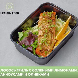 One of the top publications of @healthyfood.uz which has 12 likes and 0 comments