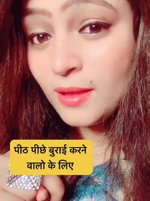 One of the top publications of @priyabhatia936 which has 709 likes and 14 comments