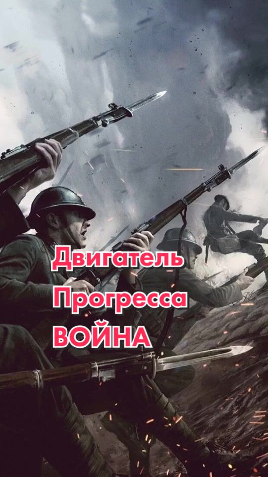 One of the top publications of @russian_history which has 115 likes and 1 comments