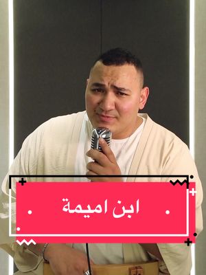 One of the top publications of @youssefismailmusic which has 1.4M likes and 35.6K comments