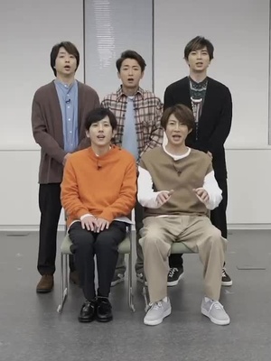 One of the top publications of @arashi_5_official which has 205.2K likes and 1.3K comments