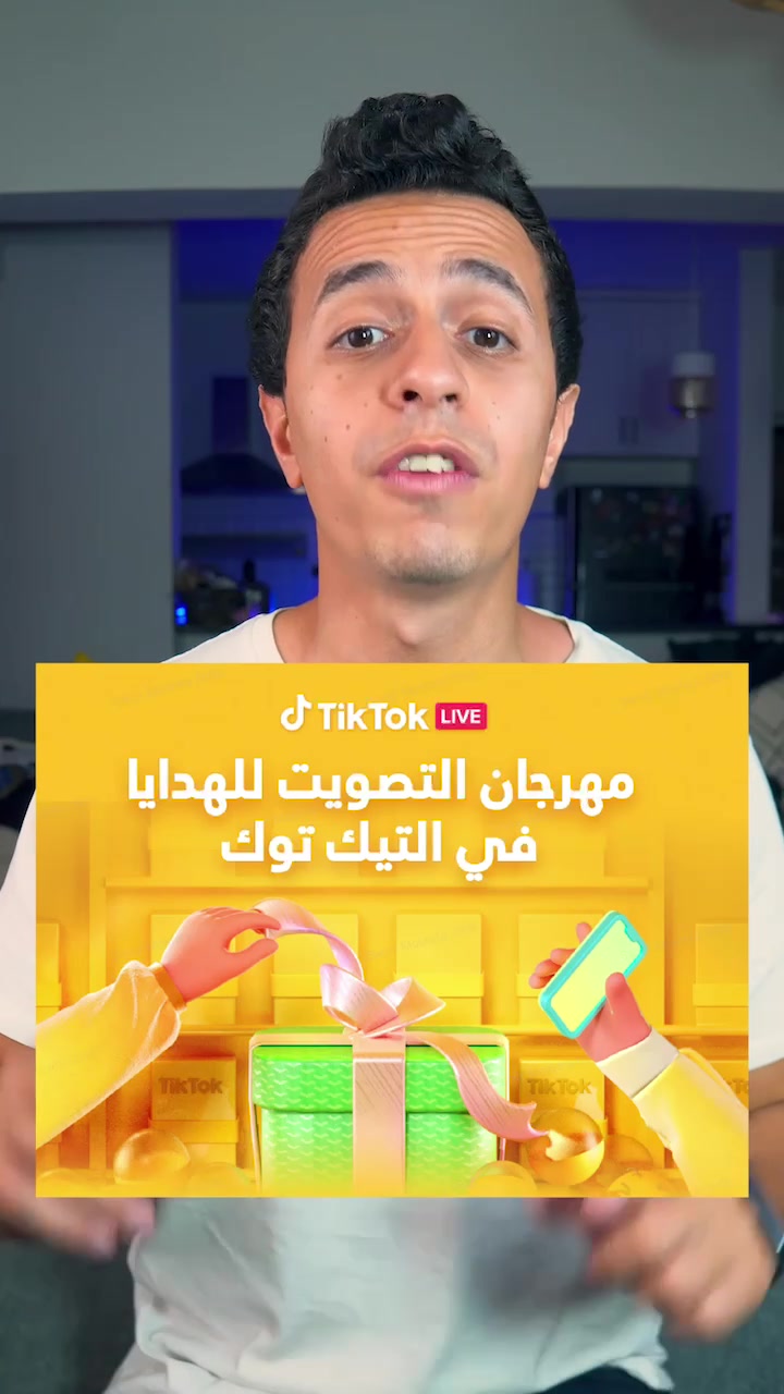 One of the top publications of @tiktokmena_live which has 1.8K likes and 39 comments