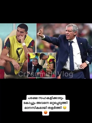 One of the top publications of @cr7sumith which has 2K likes and 42 comments