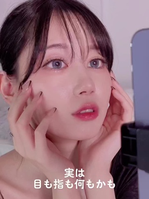 One of the top publications of @yukirinu which has 20.2K likes and 61 comments