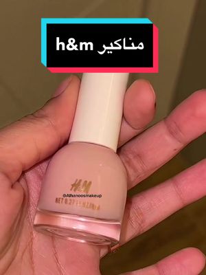 One of the top publications of @alhanoosmakeup which has 2K likes and 19 comments