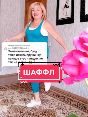 One of the top publications of @innamihedova which has 131.9K likes and 1.6K comments