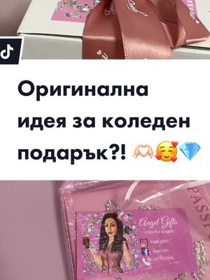 One of the top publications of @desislavaslavcheva which has 140 likes and 4 comments