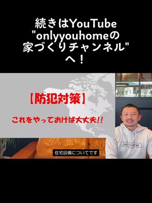 One of the top publications of @only_you_home which has 31 likes and 0 comments