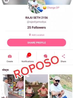 One of the top publications of @rajuseth2156 which has 320 likes and 6 comments