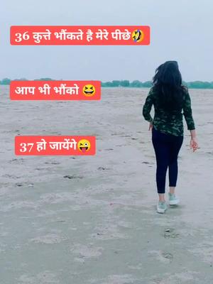 One of the top publications of @pari__yadav__666 which has 850 likes and 0 comments