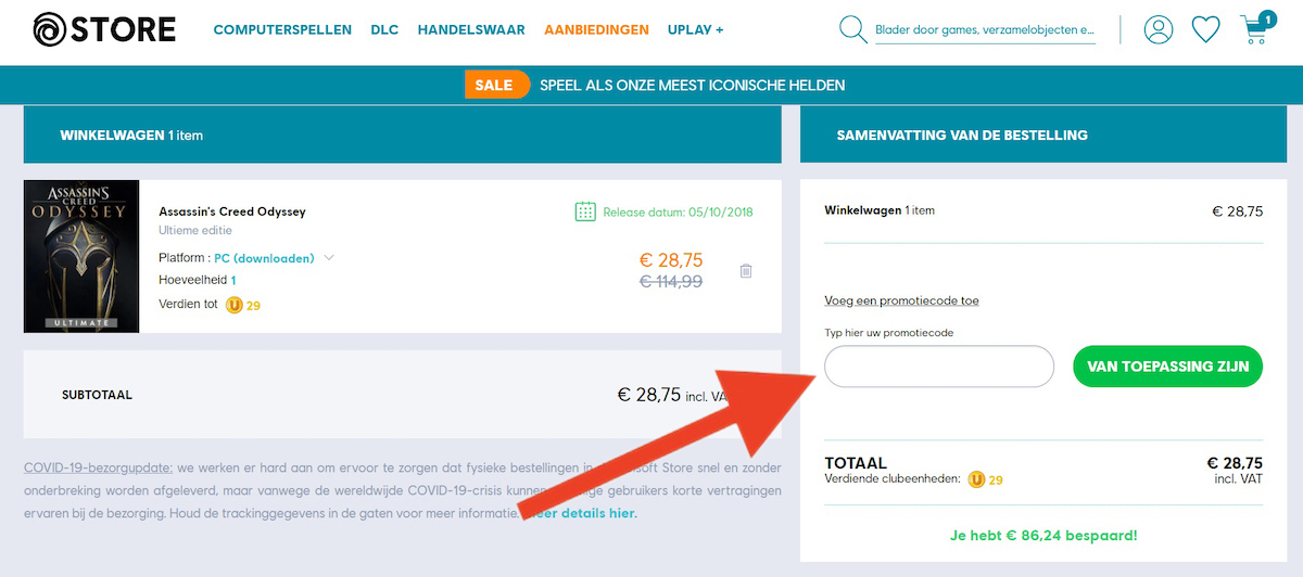 Kortingscode-invoerveld bij Ubisoft Store