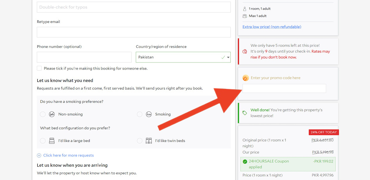 Discount code input field at Agoda