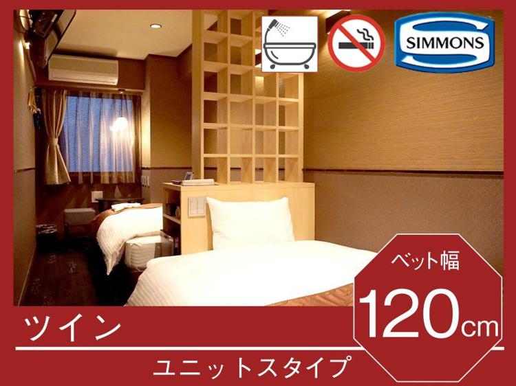 Hotel Abest Ginza Kyobashi (ホテルアベスト銀座京橋) - メイン写真: