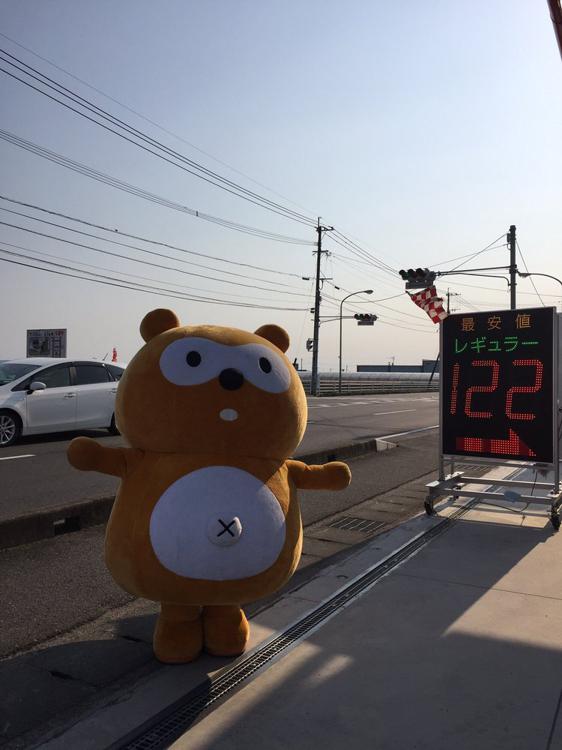 熊本市 ガソリンランキングTOP10