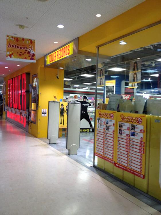 TOWER RECORDS  明石店 - メイン写真: