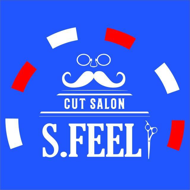 カットサロンGINZA S.feel長町店 - メイン写真: