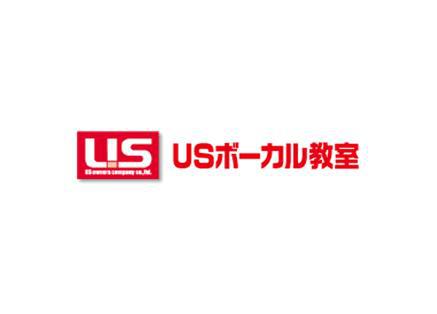 USボーカル教室 仙台長町校 - メイン写真: