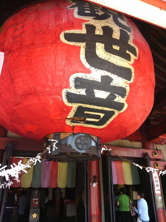 Osu Kannon Temple (大須観音) - メイン写真: