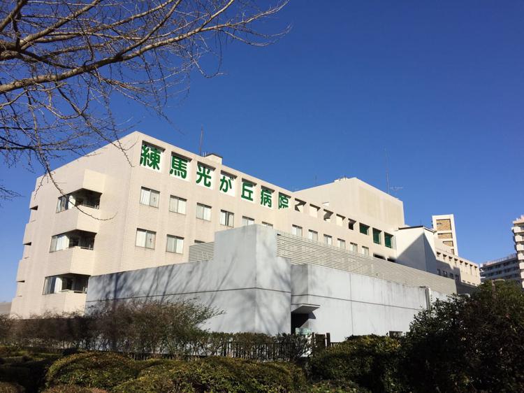 The 10 Best Hospital in Nerimaku