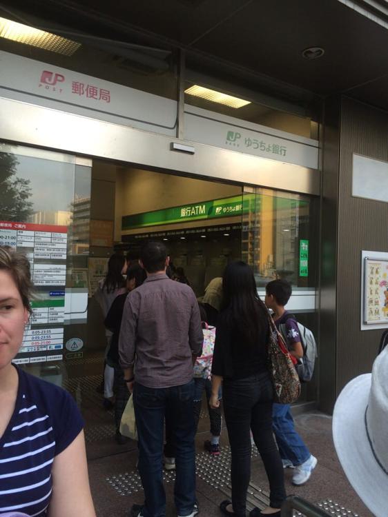 Kyoto Central Post Office (京都中央郵便局) - メイン写真: