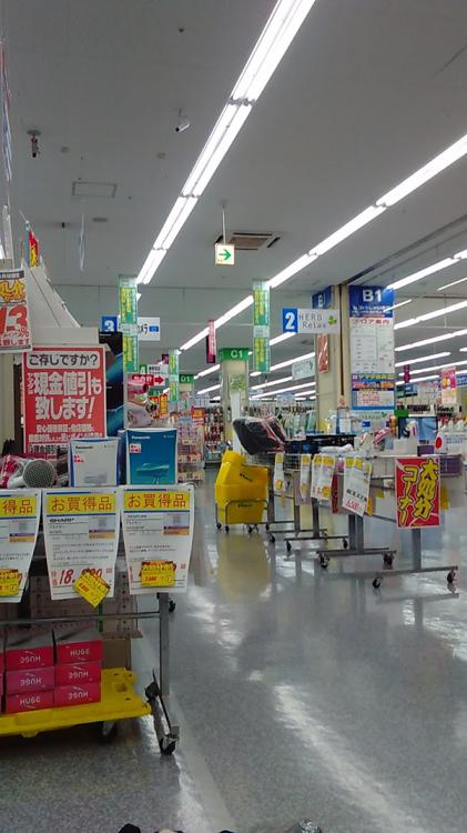 ヤマダ電機 テックランドむつ店 - メイン写真: