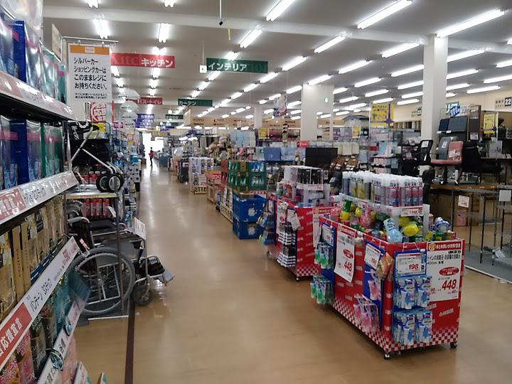 ＤＣＭホーマック滝川店 - メイン写真: