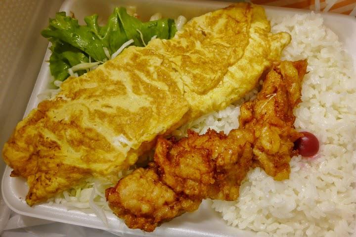 ほかほか弁当 ホットフーズ 志木幸町店 - メイン写真: