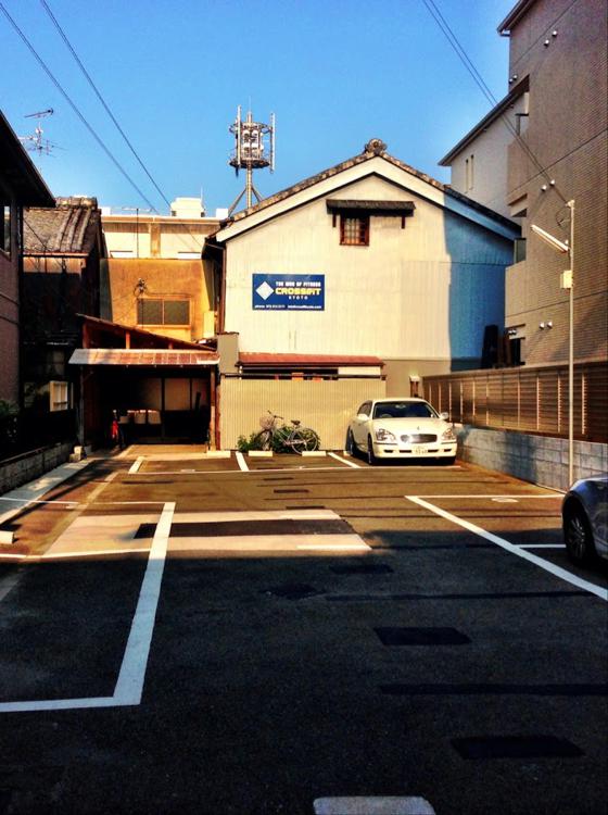 白薔薇合気道京都道場 - White Rose Aikido Kyoto Dojo - メイン写真: