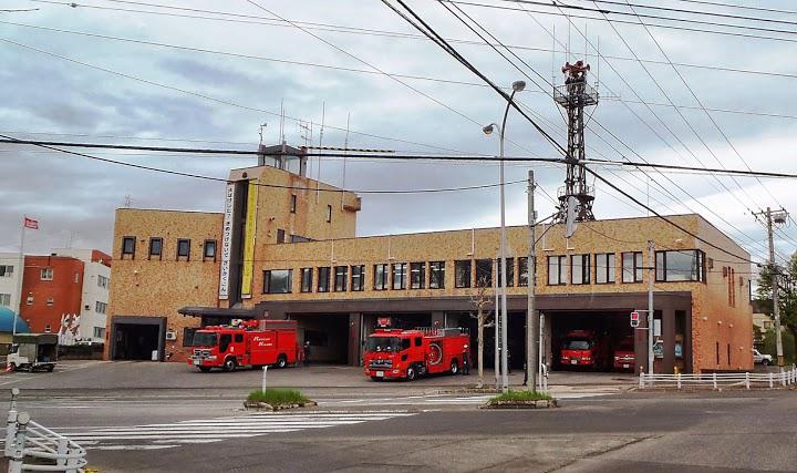 北見地区消防組合 消防本部 - メイン写真: