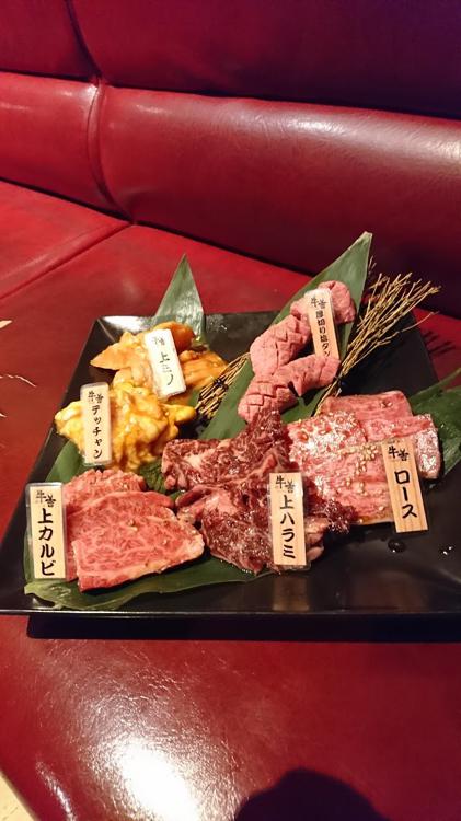 炭火焼肉 牛善 - メイン写真: