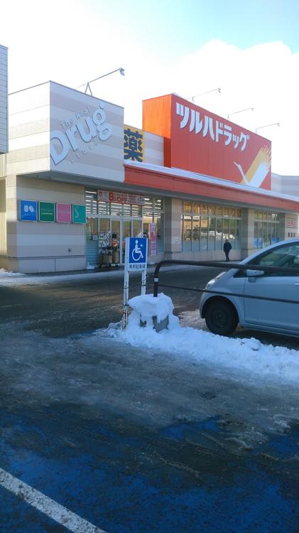 ホクレンショップ Food Farm 朝里店 - メイン写真: