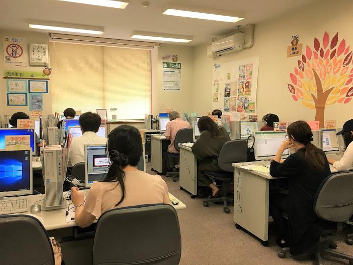 草津商工会議所　パソコン教室 - メイン写真: